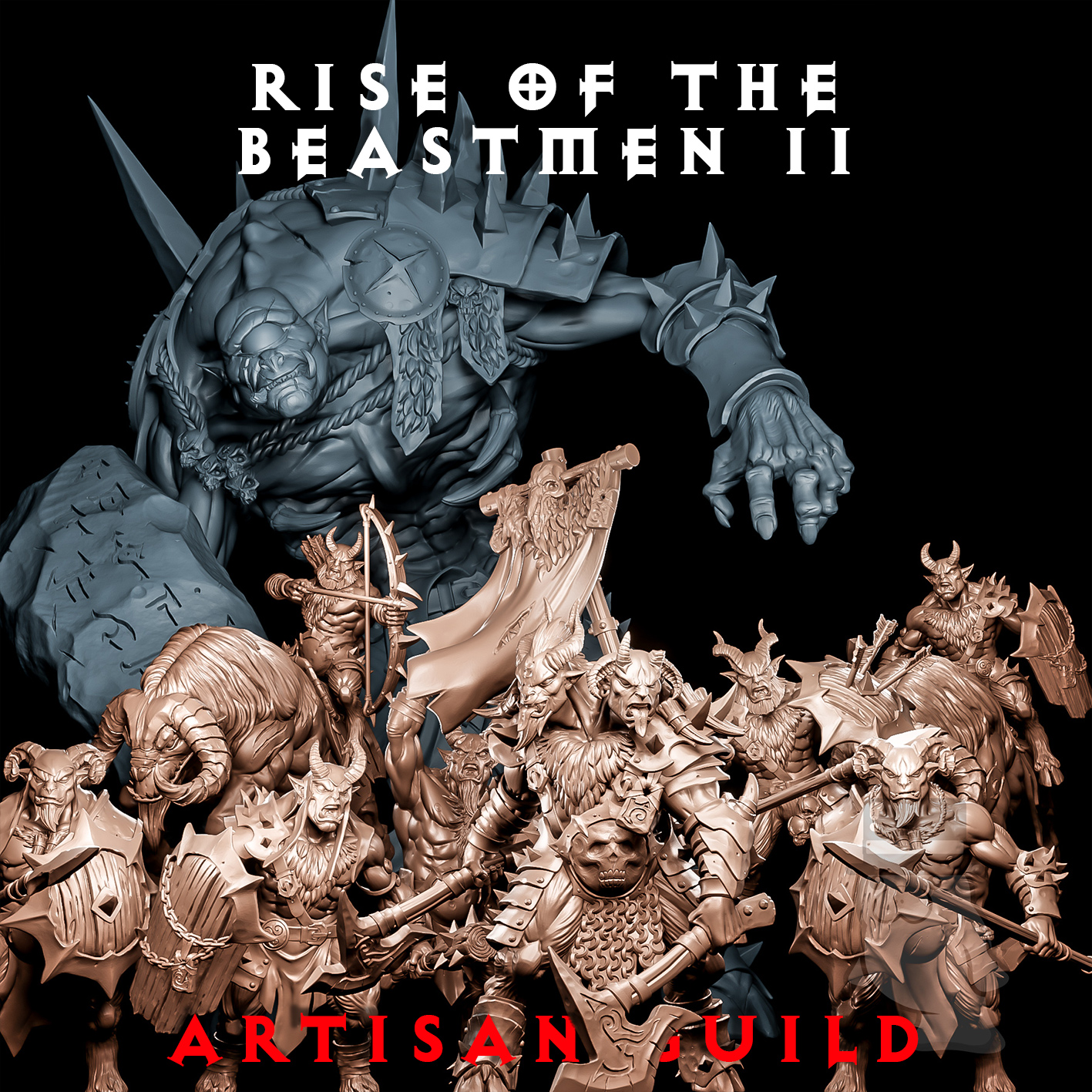 Artisan Guild - August